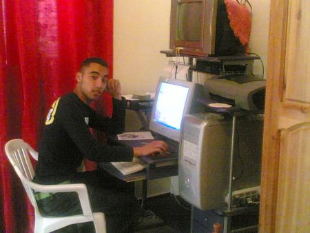 ana ayoub